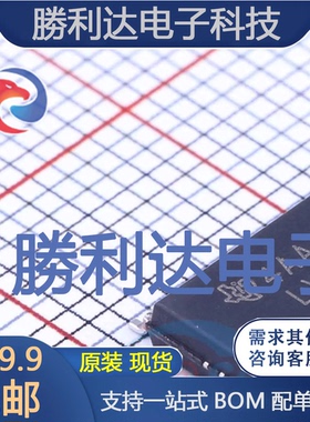 SN74LVCC3245ADWRG4封装SOIC-24_300mil收发器全新现货 量大价优