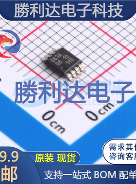 PCF85063ATT/AJ封装TSSOP-8实时时钟RTC全新现货 量大价优