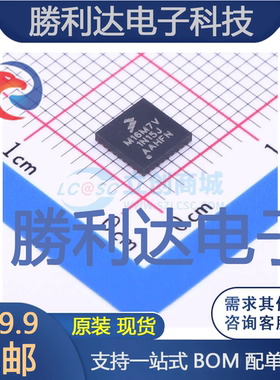 MKL16Z128VFM4封装QFN-32NXP(恩智浦)全新现货 量大价优