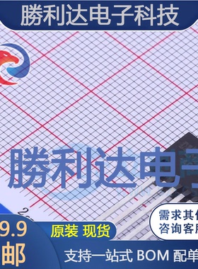 LM2591HVT-ADJ封装TO-220-5DC-DC电源芯片全新现货 量大价优