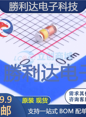 RLS-73封装LL-34开关二极管 全新现货 10PCS