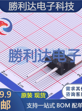 STTH15S12D封装TO-220AC通用二极管全新现货 量大价优