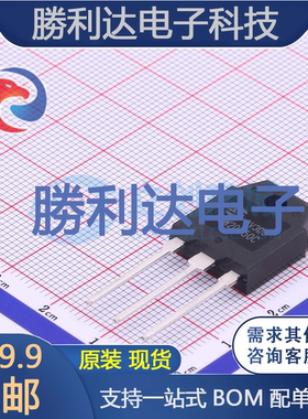 SLW20N50C封装TO-3P场效应管(MOSFET)全新现货 量大价优