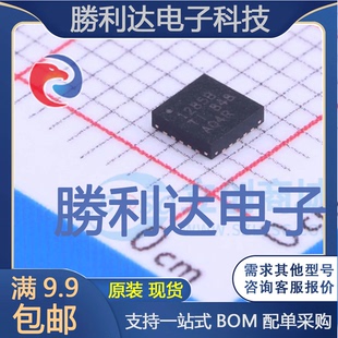 TPS51285BRUKR封装WQFN-20线性稳压器(LDO)全新现货 量大价优