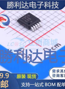 MAX1953EUB+T封装MSOP-10AC-DC控制器和稳压器全新现货 量大价优