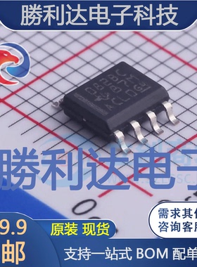 TL082BCDR封装SOIC-8FET输入运放全新现货 量大价优