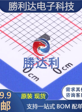 FS2302A封装SOT-23场效应管(MOSFET)全新现货（10个）