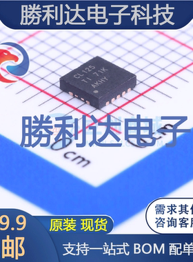 SN74CBTLV3125RGYR封装VQFN-14 信号开关/编解码器/多路复用器