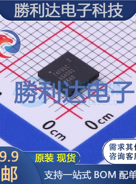 T4F81C2封装BGA-81处理器 全新现货