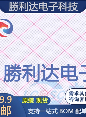 SB5100L封装DO-201AD肖特基二极管 全新现货 量大价优