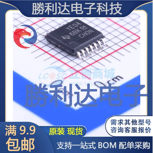 TXB0104PWR封装TSSOP-14转换器/电平移位器 全新现货