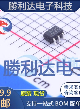 LMV7239M7X/NOPB封装SC-70比较器 全新现货