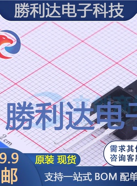 TSF4N60M封装TO-220F场效应管(MOSFET) 全新现货 量大价优
