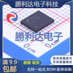 FAN2110MPX封装MLP-25DC-DC电源芯片全新现货 量大价优