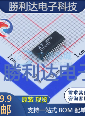 LTC3789IGN#PBF封装SSOP-28_150milDC-DC控制芯片