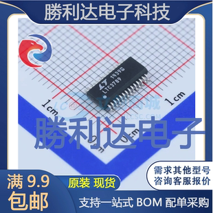 LTC3789IGN#PBF封装SSOP-28_150milDC-DC控制芯片