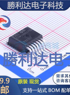 C2M1000170J封装TO-263-7场效应管(MOSFET)