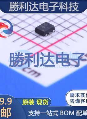 RN4986FE,LF(CB封装SOT-666三极管(BJT) 全新现货 量大价优