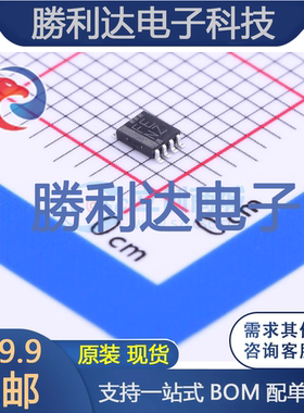 TXS0102DCUR封装VSSOP-8转换器/电平移位器 全新现货