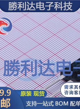 FHA150N06C封装TO-3PN场效应管(MOSFET)全新现货 量大价优