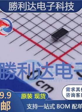 BQ25100YFPR封装DSBGA-6电池管理全新现货 量大价优