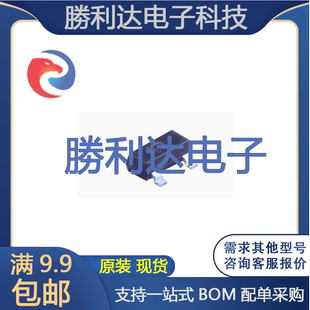 SS8050 H档(200-350) 封装 SOT-23 三极管 全新原装 10个