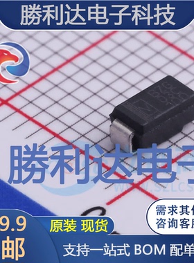 BZG03C100-M3-08封装SMA(DO-214AC)稳压二极管全新现货 量大价优