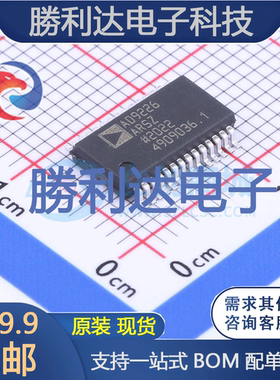AD9226ARSZRL封装SSOP-28模数转换芯片ADC