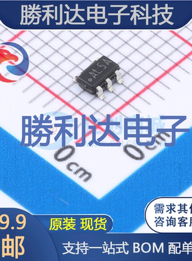 LMP2231AMFE/NOPB封装SOT-23-5精密运放全新现货 量大价优