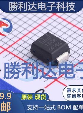 TPSMB15CA封装DO-214AA瞬态抑制二极管(TVS)