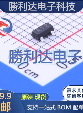 AS2312封装SOT-23(SOT-23-3)场效应管(MOSFET) 全新现货 10PCS