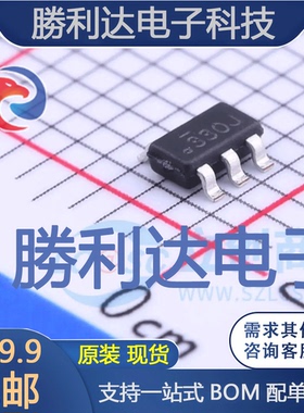 FDC6330L封装TSOT-23-6功率电子开关 全新现货 量大价优