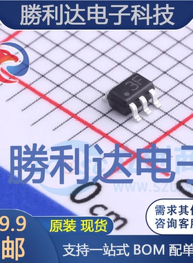 BC857BS封装SOT-363三极管(BJT) 全新现货 10PCS