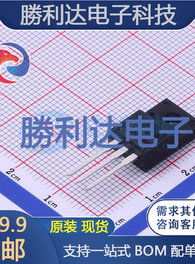 SLF60R080SS封装TO-220F场效应管(MOSFET)全新现货 量大价优
