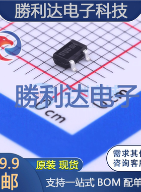 ME2323D封装SOT-23(SOT-23-3)场效应管(MOSFET) 全新现货 10PCS
