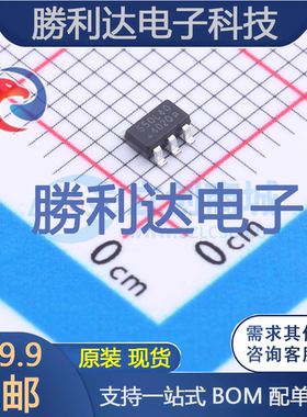 OB2550QMP封装SOT-23-6AC-DC控制器和稳压器 全新现货 量大价优