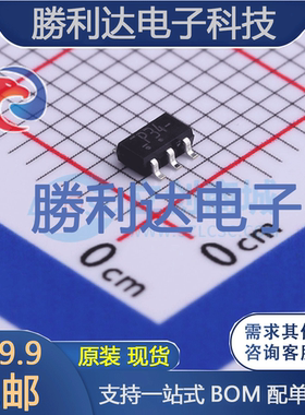 74HC2G34GV,125封装SC-74缓冲器/驱动器 全新现货