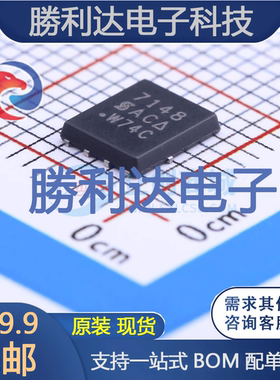 SI7148DP-T1-E3封装PowerPAK SO-8场效应管(MOSFET)全新现货