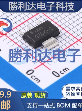 TLE42642GHTSA2 封装SOT-223-4 线性稳压器(LDO) 全新现货