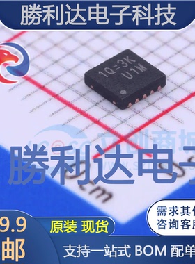 RT7231GQW封装WDFN-10LDC-DC电源芯片全新现货 量大价优