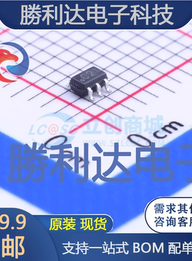 LMV7235M7/NOPB封装SC-70-5比较器 全新现货
