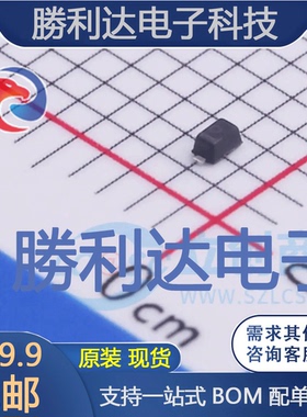 BAR64-02V封装SOD-523通用二极管 全新现货 10PCS