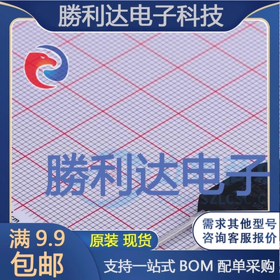 STGWT80H65DFB封装TO-3PIGBT管/模块