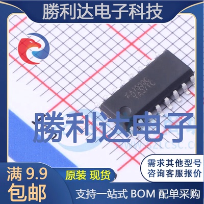 KA7500CDTF封装SO-16AC-DC控制器和稳压器全新现货 量大价优