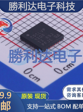 CDCLVP1208RHDT封装VQFN-28时钟缓冲器,驱动器 全新现货