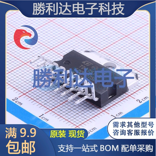 TDA7576B封装Through Hole音频功率放大器全新现货 量大价优