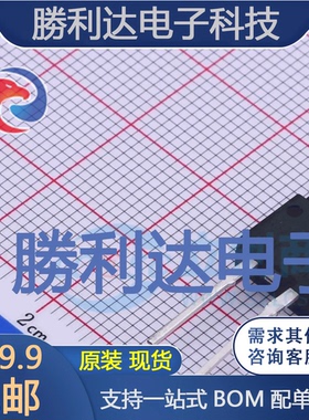 MUR1040F封装ITO-220AB快恢复/超快恢复二极管 全新现货 量大价优