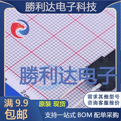 MUR1040F封装ITO-220AB快恢复/超快恢复二极管 全新现货 量大价优