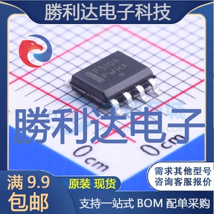 NCP5104DR2G封装SOIC-8_150mil栅极驱动IC全新现货 量大价优