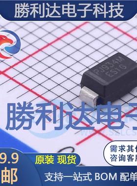 ES1G_R1_00001封装SMA快恢复/超快恢复二极管 全新现货 10PCS